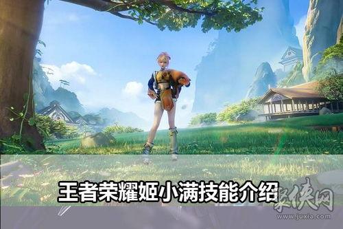 姬小满最新爆料,揭秘娱乐圈幕后真相