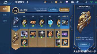 赛季更新最新爆料,揭秘最新赛季更新爆料与亮点